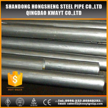 Aluminized HF-welded precision tube